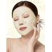 Medicube Kojic Acid Turmeric Brightening Gel Mask