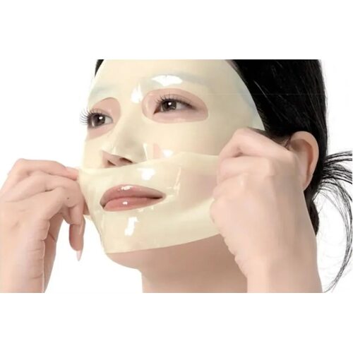 Medicube Kojic Acid Turmeric Brightening Gel Mask