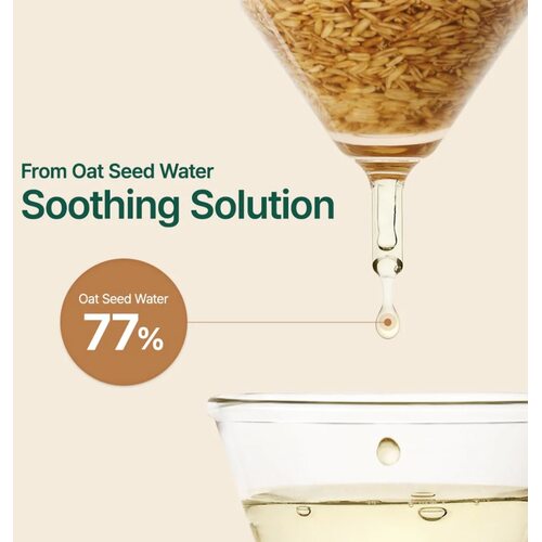 Purito Seoul Oat-In Calming Gel Cream