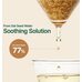 Purito Seoul Oat-In Calming Gel Cream