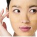 Anua Rice 70 Glow Collagen Mask