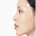 Anua Rice 70 Glow Collagen Mask