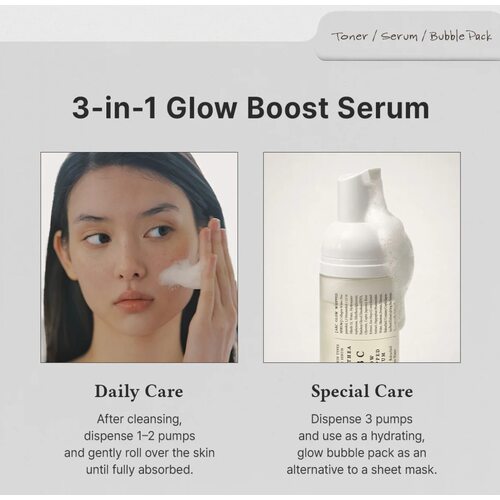 Dr.Althea Abc Glow Whipped Serum