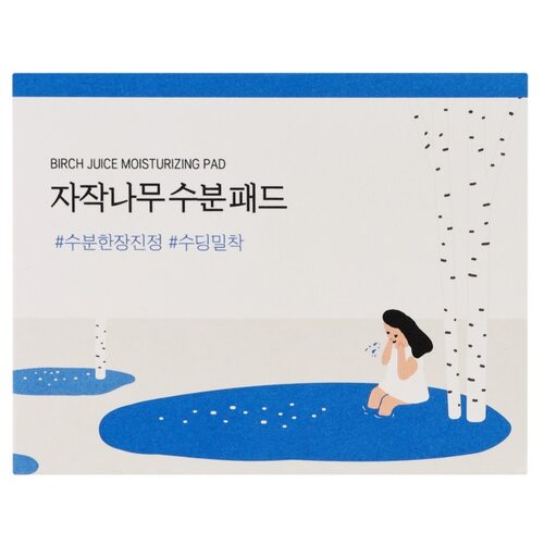 Round Lab Birch Juice Moisturizing Pad