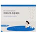 Round Lab Birch Juice Moisturizing Pad