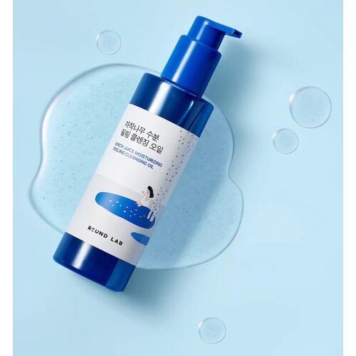 Round Lab Birch Juice Moisturizing Peeling Cleansing Oil