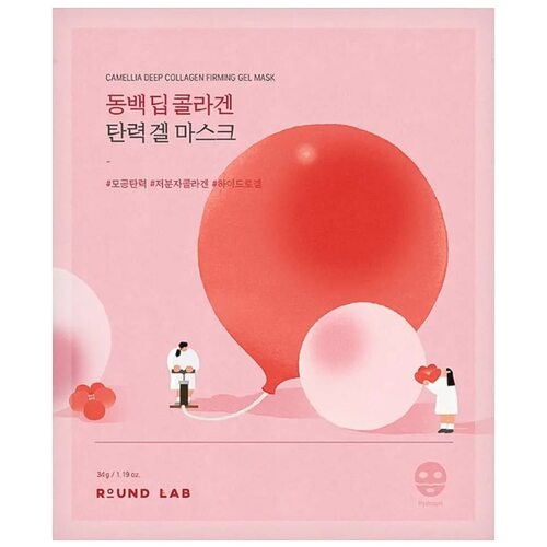 Round Lab Camellia Deep Collagen Firming Gel Mask