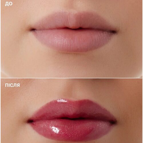 Lipss Lipper Strawberry