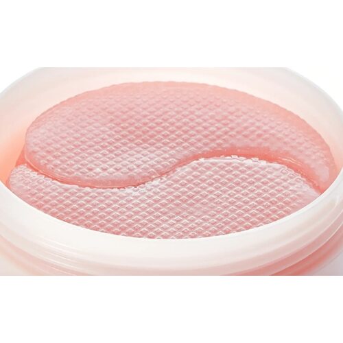 Abib Pdrn Retinal Eye Patch Glow Jelly