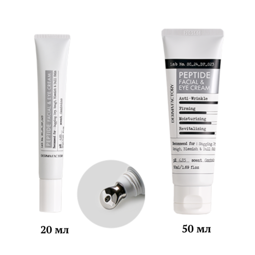 Derma Factory Peptide Facial & Eye Cream