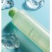 Medicube Exosome Cica Toner