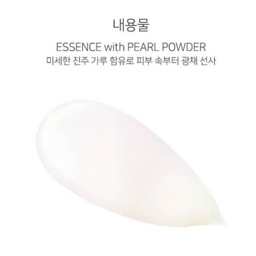  JM solution Glow Luminous Aurora Mask