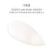  JM solution Glow Luminous Aurora Mask