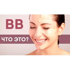 Лучшие корейские ВВ кремы