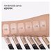 The Saem Cover Perfection Tip Concealer