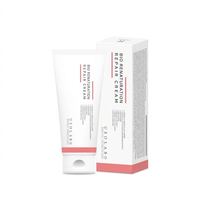 Usolab Bio Renaturation Repair Cream 100ml