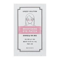 MISSHA Speedy Solution Brightening Eye Patch