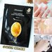 JM Solution Honey Luminous Royal Propolis Mask