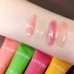 Laneige - Lip Glowy Balm