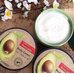The Saem Natural Daily Avocado Body Cream