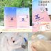JAYJUN Intensive Shining MASK