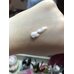 Innisfree Bija Cica Balm EX