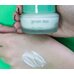 It's skin Green Tea Watery Cream