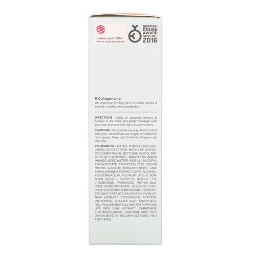 It's skin Collagen Nutrition Serum