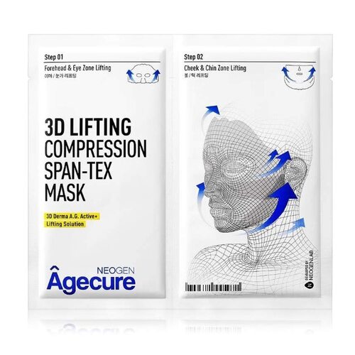 Neogen Agecure 3D Lifting Compression Span-Tex Mask