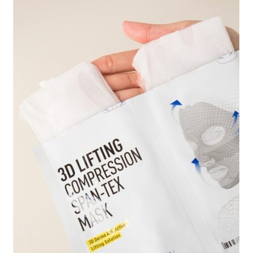 Neogen Agecure 3D Lifting Compression Span-Tex Mask