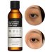 Some by mi Galactomyces Pure Vitamin C Glow Toner