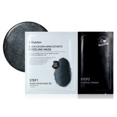 JM Solution Black Cocoon Home Esthetic Modeling Mask