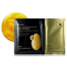 JM Solution Golden Cocoon Home Esthetic Modeling Mask