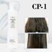 CP-1 The Remedy Silk Essence