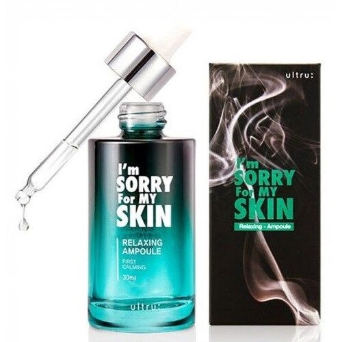 I'm sorry for my skin Relaxing Ampoule