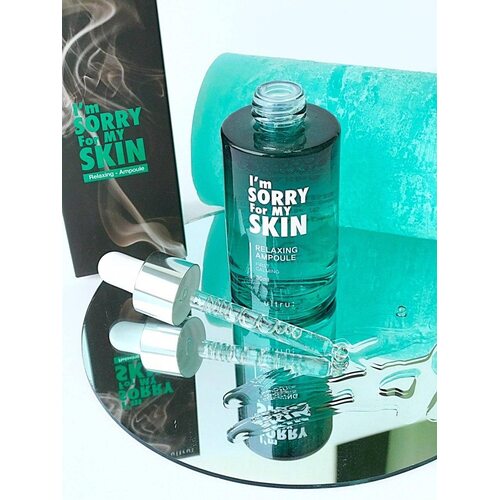 I'm sorry for my skin Relaxing Ampoule
