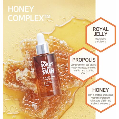 I'm sorry for my skin Honey Beam Ampoule
