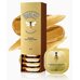 VT Cosmetics Progloss Gold Capsule Mask