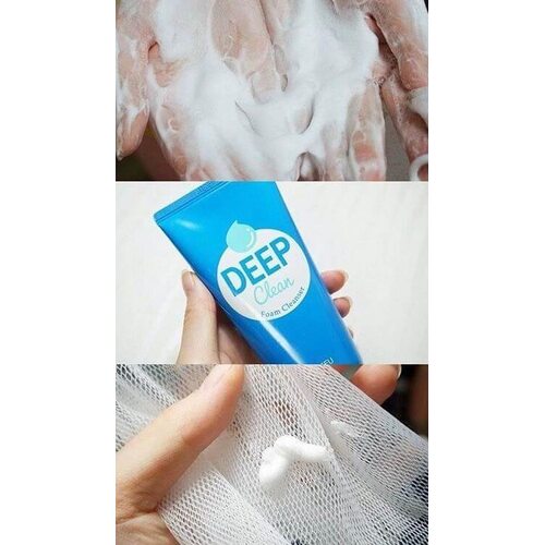 A'pieu Deep Clean Foam Cleanser