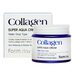Farmstay Collagen Super Aqua Cream