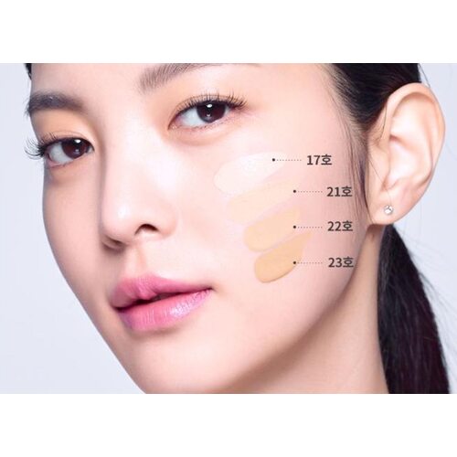 Missha Perfect Cover B.B Cream RX SPF42/PA++++
