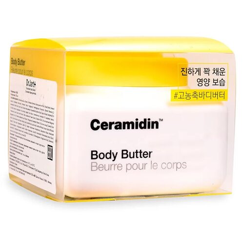 Dr.Jart Ceramidin Body Butter