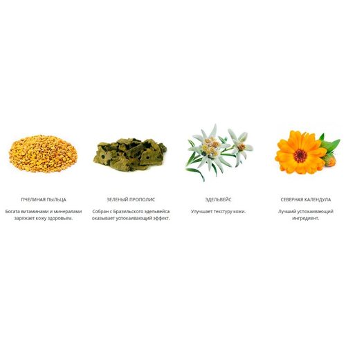 Missha Bee Pollen Renew Ampouler