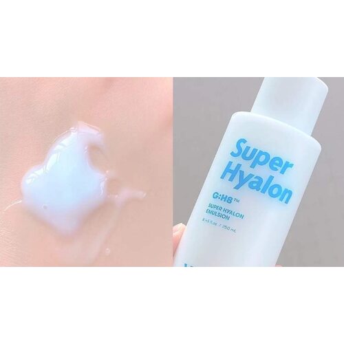 VT Cosmetics Super Hyalon Emulsion
