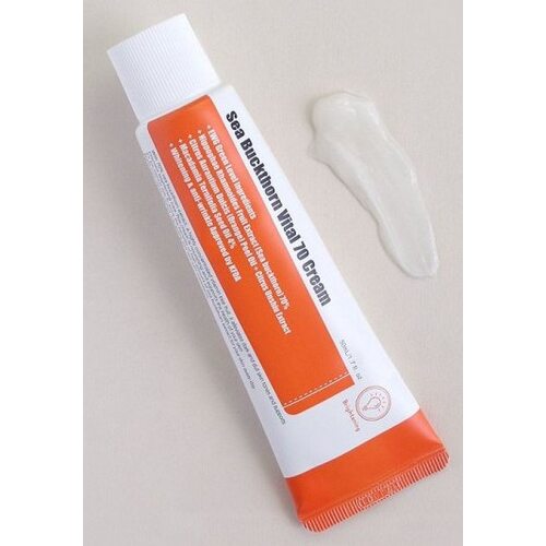 Purito Sea Buckthorn Vital 70 Cream