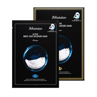 JM Solution Active Birds Nest Moisture Mask Prime