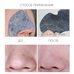 The face shop JEJU Volcanic LAVA aloe nose strip