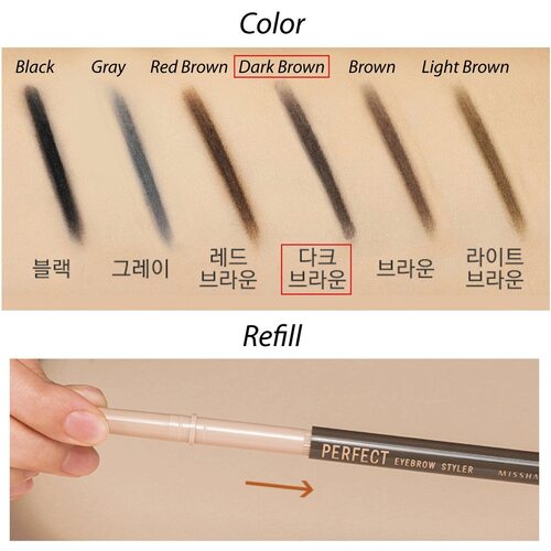 Missha Perfect Eyebrow Styler