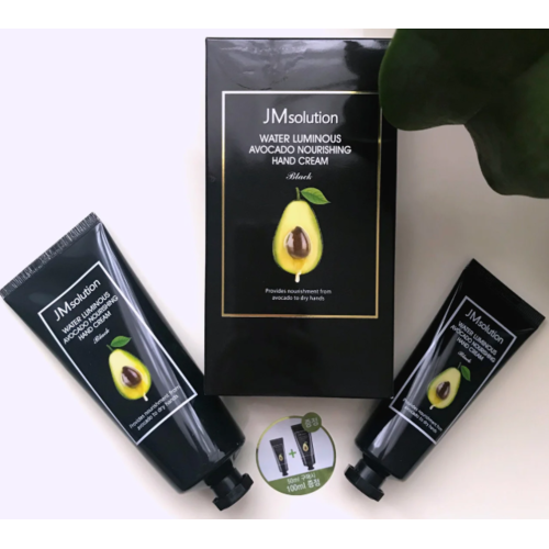 JM solution Water Luminous Avocado Nourishing Hand Cream