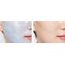 JM Solution Water Luminous S.O.S Ringer Modeling Mask
